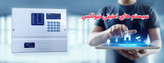 دزدگیر اماکن نیولکس NX3